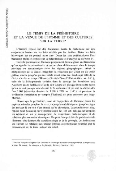 Le temps de la Préhistoire et la venue de l' homme et des cultures sur la terre