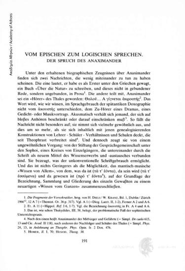 Von epischen zum logischen Sprechen. Der spruch des Anaximander