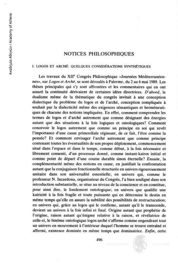 Notices philosophiques