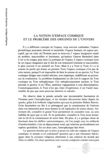 La notion d΄espace cosmique et le problème des origines de l΄univers
