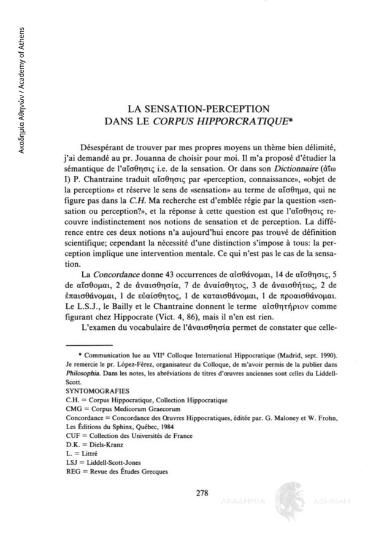 La sensation-perception dans le Corpus Hippocratique