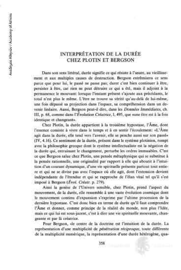 Interprétation de la durée chez Plotin et Bergson