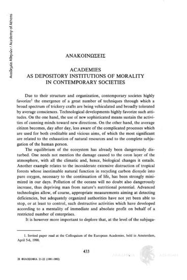 Academies as depository institutions of Morality in contemporary societies