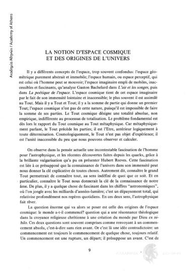 La notion d' Espace Cosmique et des origines de l' Univers