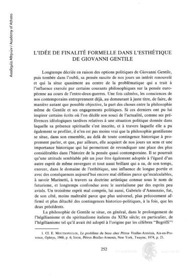L' idée de finalité formelle dans l' esthétique de Giovanni Gentile