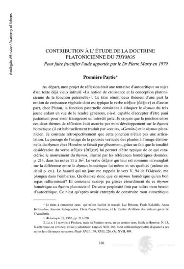 Contribution à l' étude de la doctrine platonicienne du thymos. Pour aire fructifier l' aide apportée par le Dr Pierre Marty en 1979