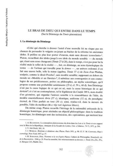 Le Bras de Dieu qui entre dans le temps