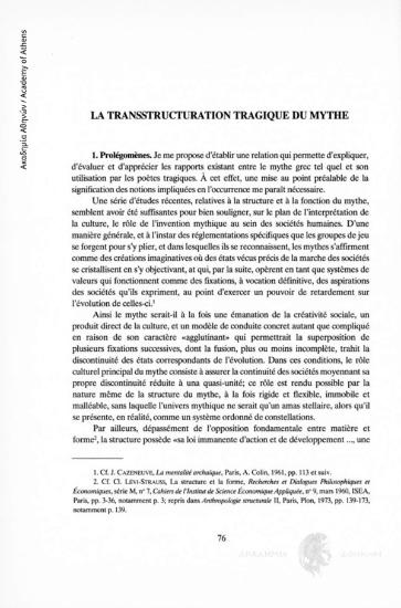 La transstructuration tragique du mythe