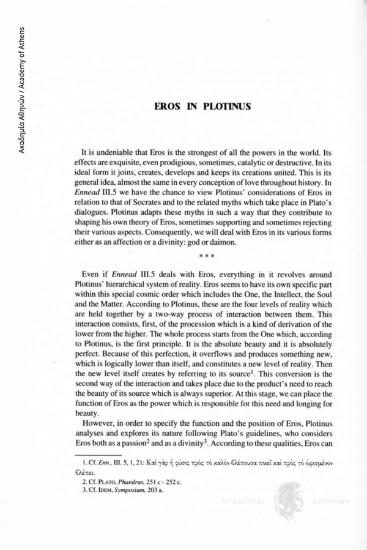 Eros in Plotinus