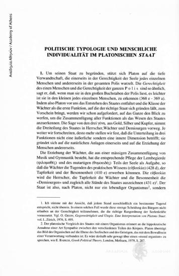 Politische Typologie und menschliche Individualität im platonischen Staat