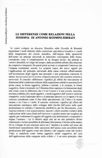 Le differenze come relazioni nella teosofia di Antonio Rosmini-Serbati