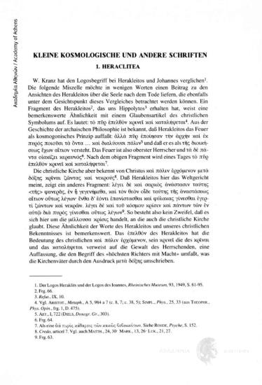 Kleine kosmologische und andere Schriften