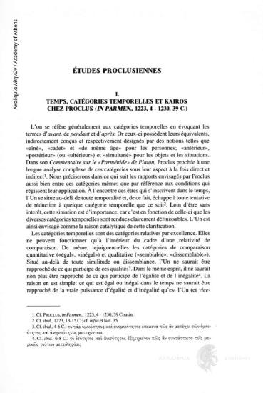Études Proclusiennes