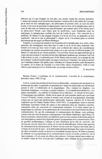 Herman Parret, L' esthétique de la communication. L' au-delà de la pragmatique, Bruxelles, Ousia, 1999, 231pp.