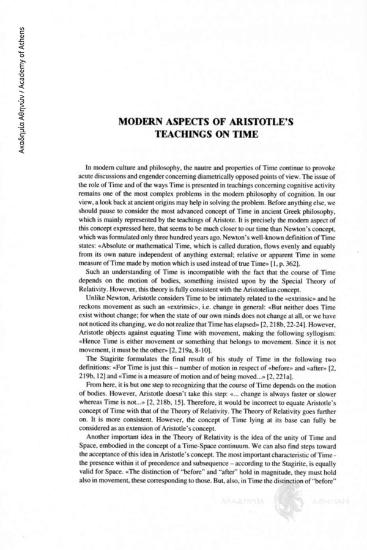 Modern Aspects of Aristotle' s Teachings on Time
