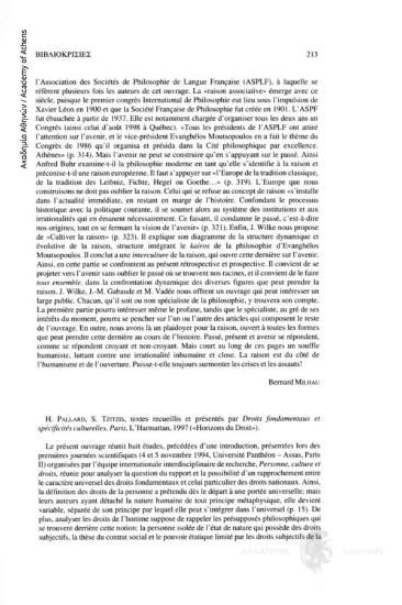 H. Pallard, S. Tzitzis, textes recueillis et présentés par Droits fondamentaux et spécificités culturelles, Paris, L' Harmattan, 1997 («Horizons du Droit»)