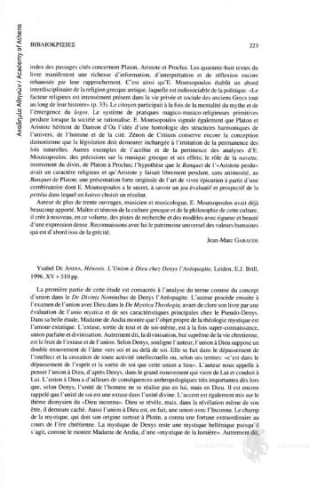 Ysabel de Andia, Hénosis. L' Union à Dieu chez Denys l' Aréopagite, Leiden, E.J. Brill, 1996, XV+510 pp.