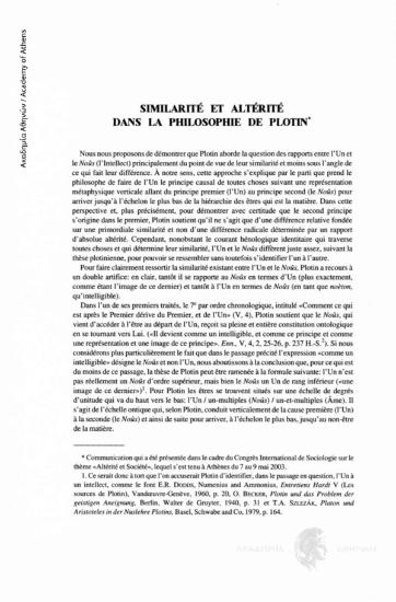 Similarité et altérité dans la philosophie de Plotin