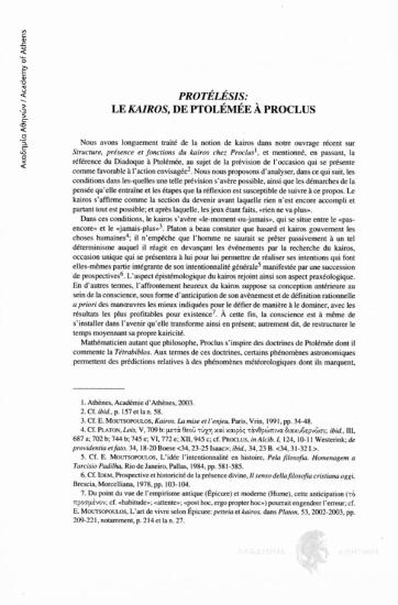 Protélésis: Le Kairos, de Ptolémée à Proclus
