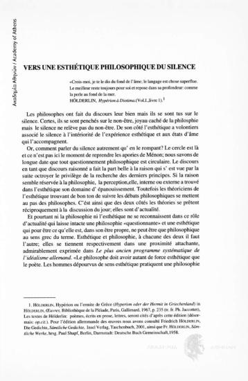 Vers une esthétique philosoque du silence