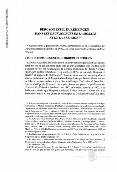Bergson est-il Durkheimien dans Les deux sources de la morale et de la religion?