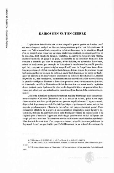 Kairos s' en va-t-en guerre