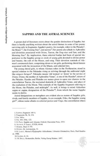 Sappho and the Astral sciences