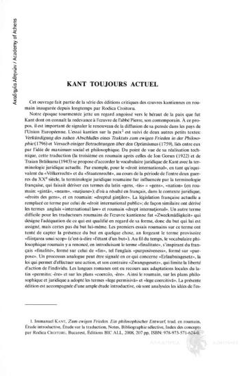 Kant toujours actuel
