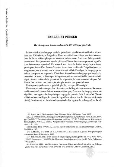 Parler et penser. Du dialogisme transcendantal à l΄ érotetique générale