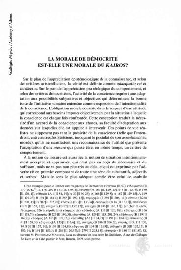 La morale de Démocrite est-elle une morale du kairos?