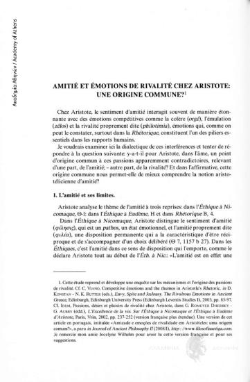 Amitié et émotions de rivalité chez Aristote: une origine commune?