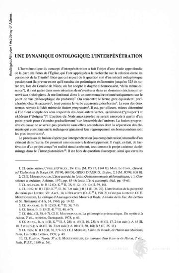 Une dynamique ontologique: l' interpénétration
