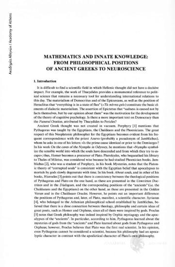 Mathematics and Innate Knowledge: from Philosophical Positions of Ancient Greeks to Neuroscience