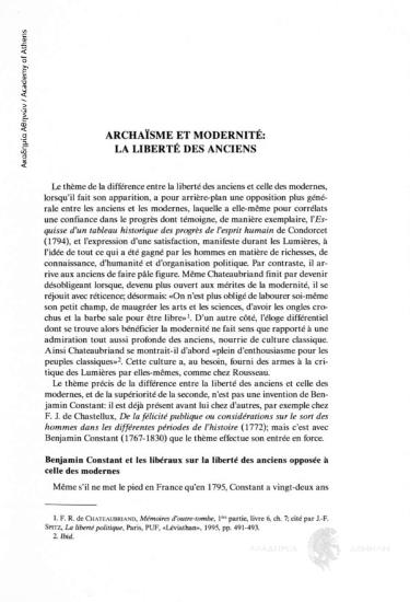 Archaïsme et modernité: la liberté des anciens