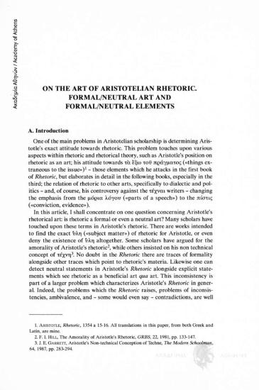 On the art of Aristotelian Rhetoric. Formal/neutral Art and Formal/neutral Elements