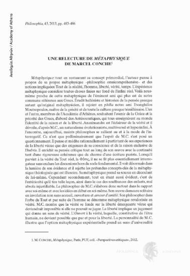 Une relecture de Métaphysique de Marcel Conche