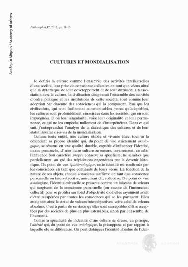 Cultures et Mondialisation