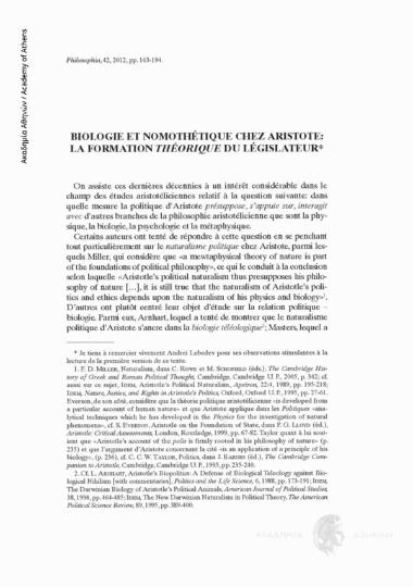 Biologie et nomothétique chez Aristote: la formation théorique du législateur