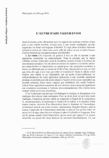 L'oeuvre d' art, valeur en soi