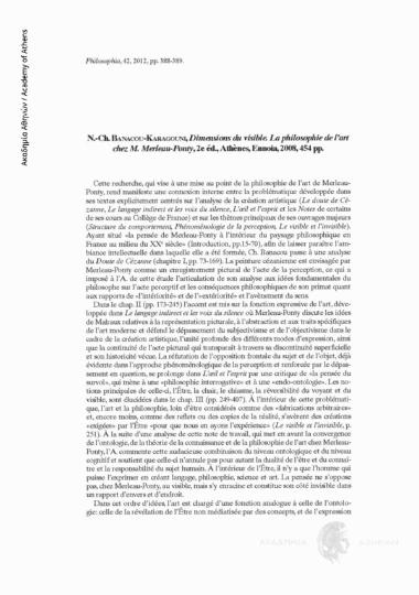 N.Ch. BANACOU-KARAGOUNI, Dimensions du visible. La philosophie de l'art chez M. Merleau-Ponty, 2e éd., Athènes, Ennoia, 2008, 454 pp. (βιβλιοκρισία)
