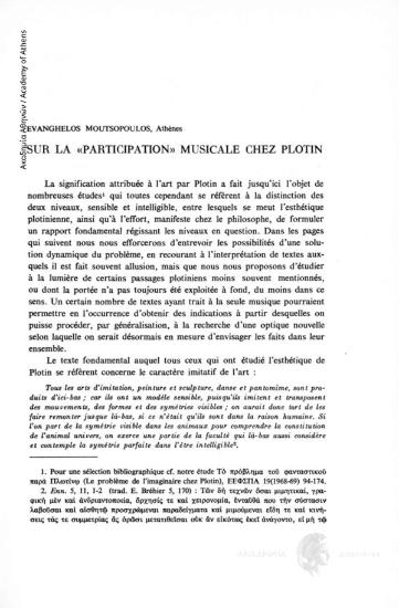 Sur la «participation» musicale chez Plotin