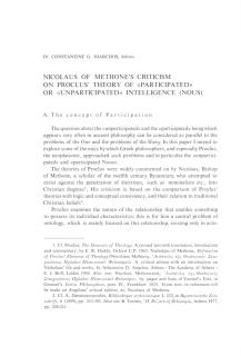 Nicolaus of Methone' s Criticism on Proclus Theory of