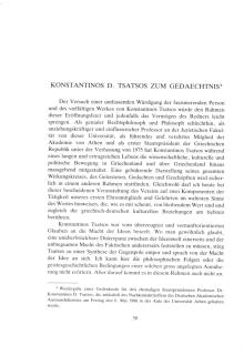 Konstantinos D. Tsatsos zum Gedäechtnis