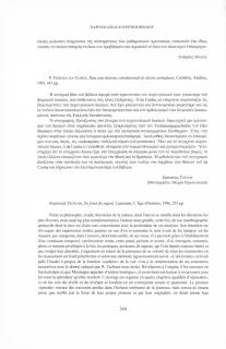 P. Fereira da Cunha, Para una historia constitutional do direito portughes, Coïmbra, Aledina, 1995, 445 pp.