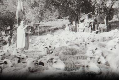 Ποιμενική πανήγυρις του αγίου Γεωργίου εις Ασή Γωνιά Χανίων.