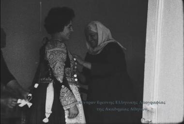 Έθιμον παραμονής Πρωτομαγιάς εις Μέγαρα