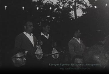 Τελετή Αναστεναρίων εις Αγίαν Ελένην Σερρών