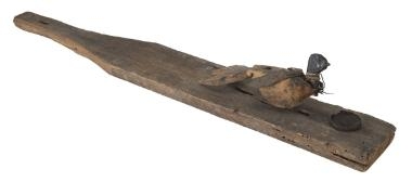 Παιδικό λατρευτικό άθυρμα (227)