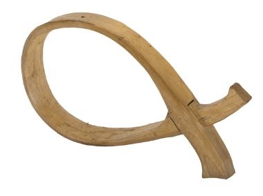 Λαιμαριά (241 Α)