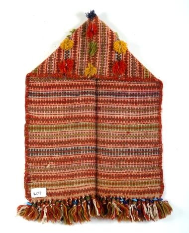 Κεφαλόδεσμος